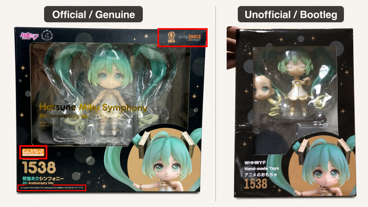 Comparison of official and bootleg merchandise packaging, showing differences in manufacturer logos, copyright markings, and box design.
